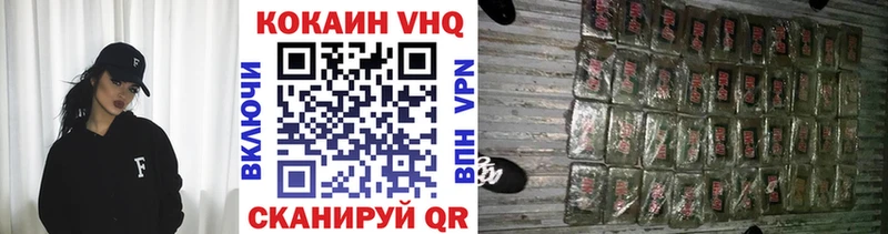 Купить Марихуана  Амфетамин  МЕФ  Мамоново