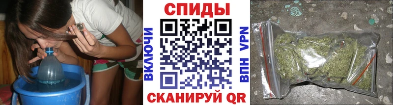БУТИРАТ жидкий экстази  Купить закладки  Мамоново 