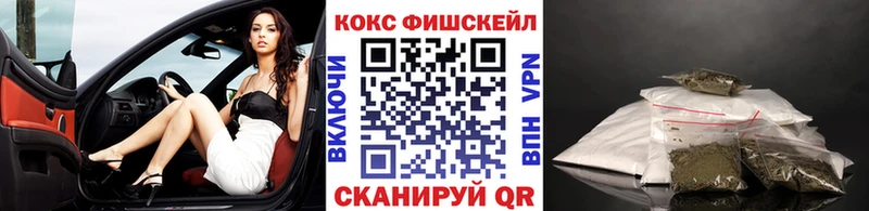 КОКАИН Перу Мамоново