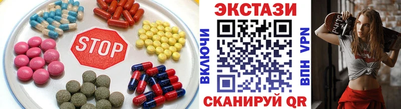 ЭКСТАЗИ louis Vuitton Мамоново