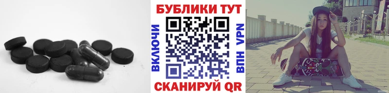 Купить закладки  Мамоново  ЭКСТАЗИ 99% 
