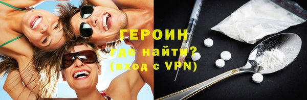 mdma Осташков
