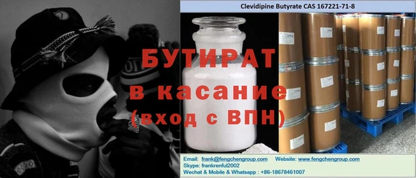 кокаин колумбия Нязепетровск
