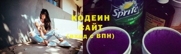 mdma Няндома