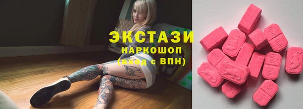 стаф Остров