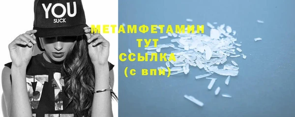 стаф Остров