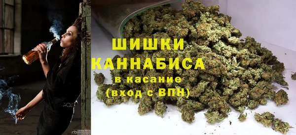 мефедрон мука Осинники