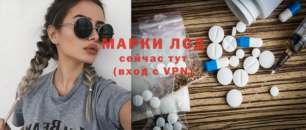 стаф Остров