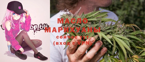 стаф Остров