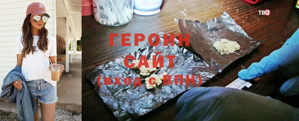 mdma Осташков