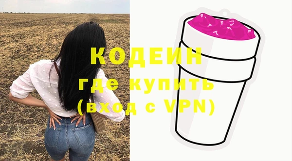 стаф Остров