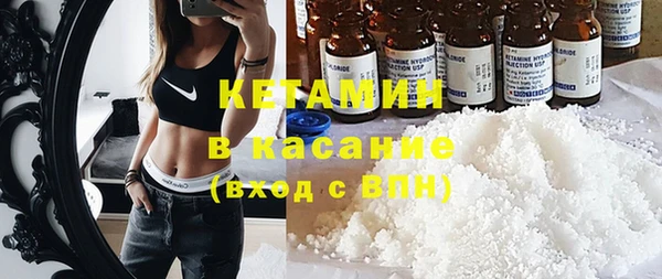 стаф Нягань