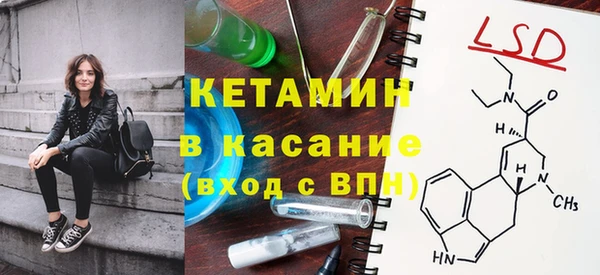 стаф Остров