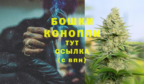 mdma Осташков