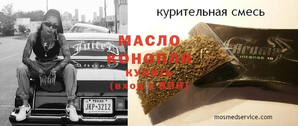 стаф Остров